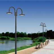 Ronahiya derve ya 80w