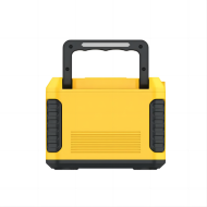 Depoya kapasîteya mezin 1200W