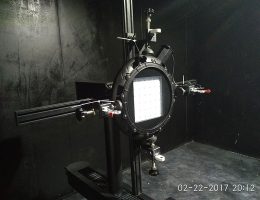 ronahiya qediyayî led