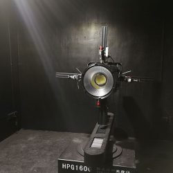 led-bilind-bay-ronahî